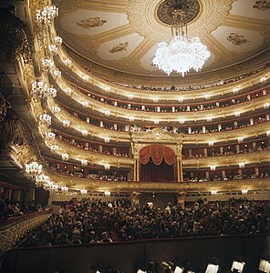 English: Bolshoi Theater Русский: Большой театр