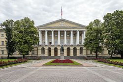 מכון סמולני - מקום מושב הממשלה