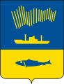 Schiff und stilisierter Fisch (Murmansk, RU)