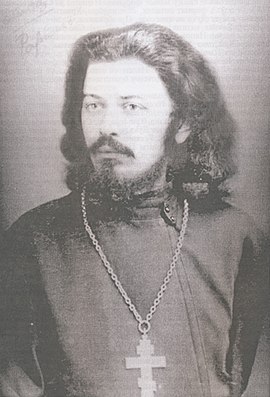 Rafailo Momčilović.jpg