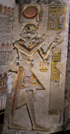 Ramses V Mural (Tomb of Ramses V VI in Valley of the Kings on West Bank of Luxor Egypt).png