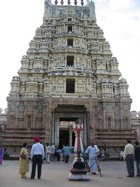 Srirangapatna