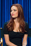 Rebecca Rittenhouse Rebecca Rittenhouse 2014.jpg