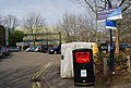 Recycling point, Black Lion Leisure Centre - geograph.org.uk - 1243380.jpg