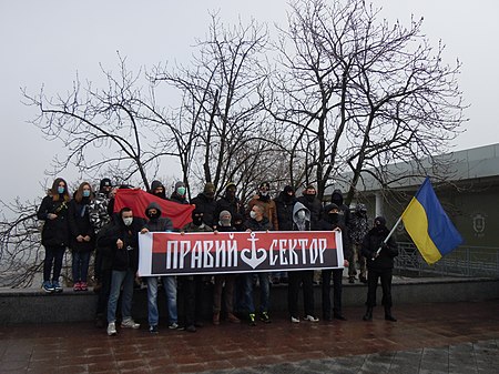 Right Sector, Odessa.jpg