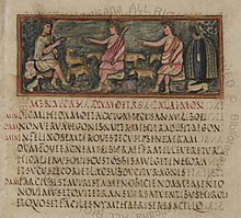 Vergilius Romanus, fol. 16 r. RomanVirgilFolio006r.jpg