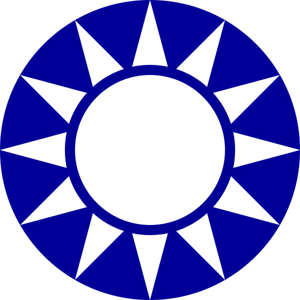 File:Roundel of the Republic of China (1927–1940) – Central Government.svg