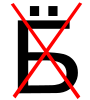 File:Russian mat symbol stroke.svg