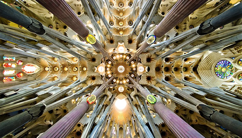 File:Sagrada Familia nave roof detail.jpg