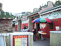 Tin Hau Temple, Sai Kung, Hong Kong