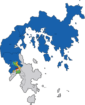 Sai Kung District Council 2015.svg