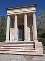 Meditation Chapel