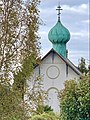 Le sanctuaire orthodoxe Saint-Serge-et-Saint-Vigor de Colombelles dans le Calvados, avec son bulbe caractéristique. C'est l'unique église orthodoxe de tout le grand ouest de la France.