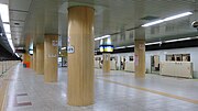 新さっぽろ駅ホーム（2016年1月）