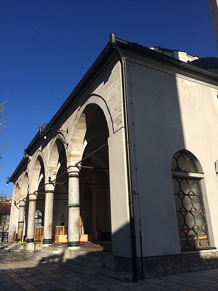 File:Sarajevo gazi husrev bey mosque IMG 1267.JPG