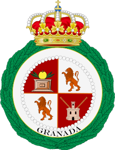 Seal of Granada, Nicaragua.svg