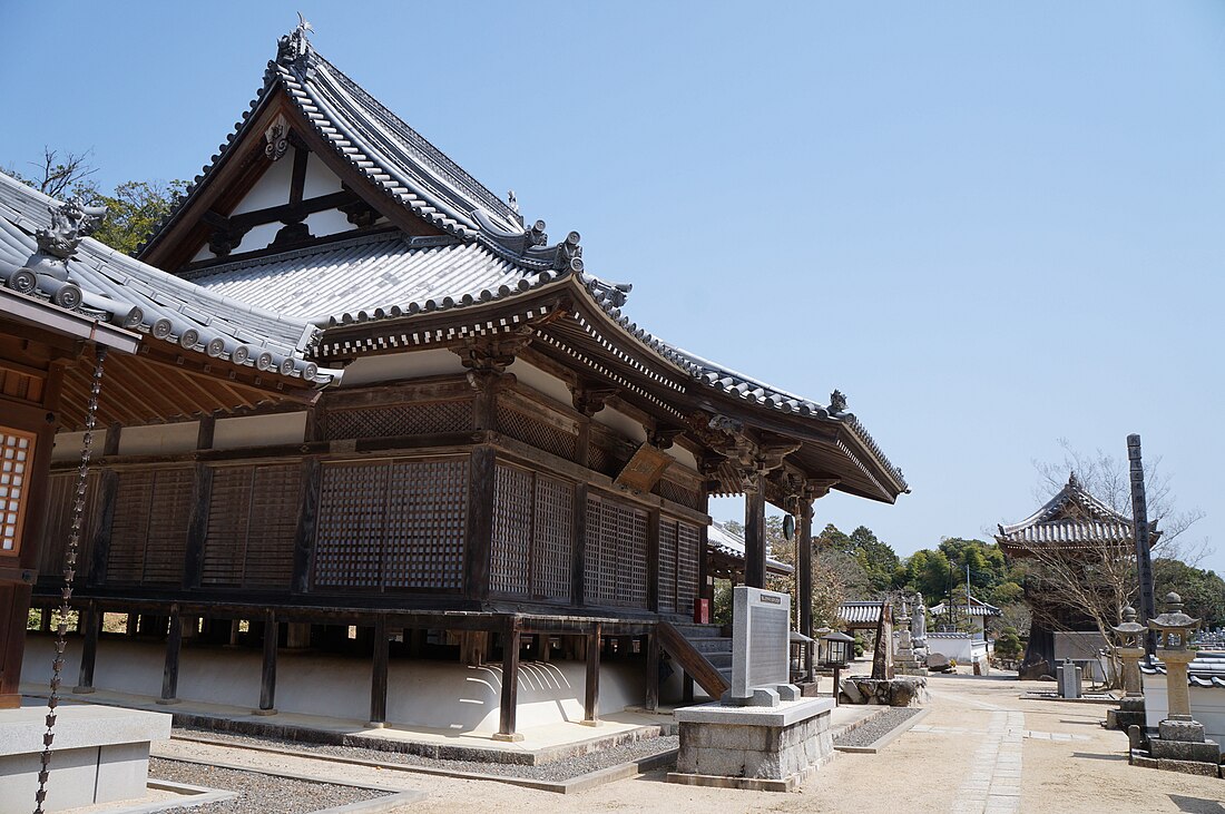 建部町豊楽寺