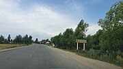 Thumbnail for Semyonovka, Issyk Kul