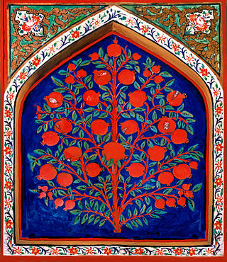 <span class="mw-page-title-main">Tree of life (Quran)</span> Tree of life motif in the Quran