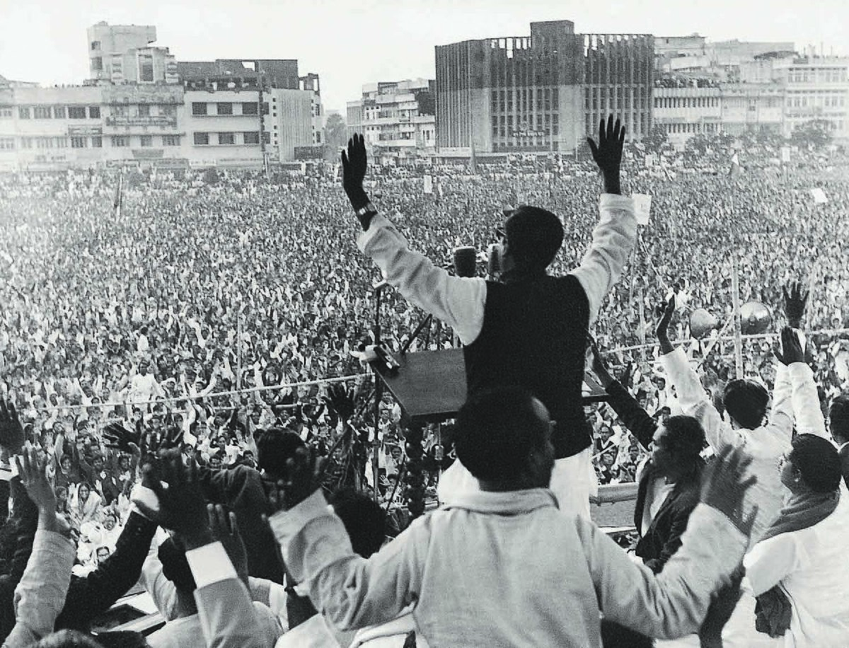 1970 General Election in East Pakistan
