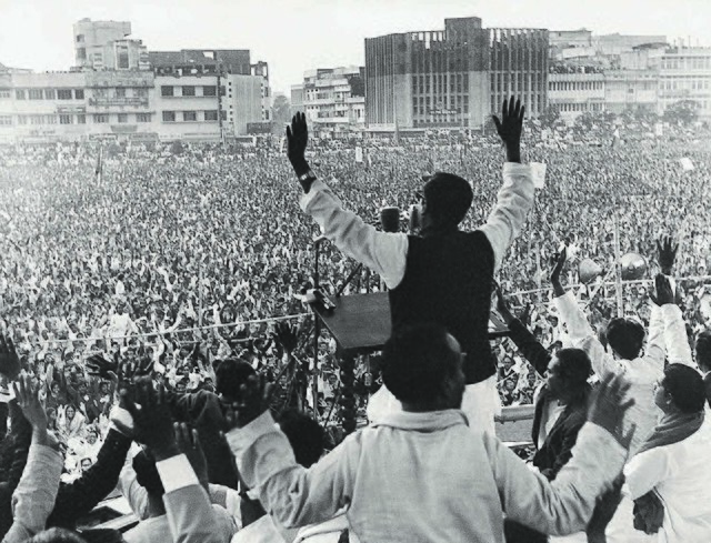 Sheikh Mujibur Rahman's meeting in Dhaka for the 1970 Pakistani general election