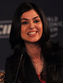 Shereen Bhan na hospodářském summitu Indie 2009 cropped.jpg