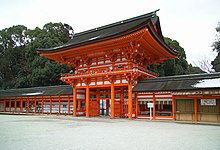 Shimogamo-Gate-M1629.jpg