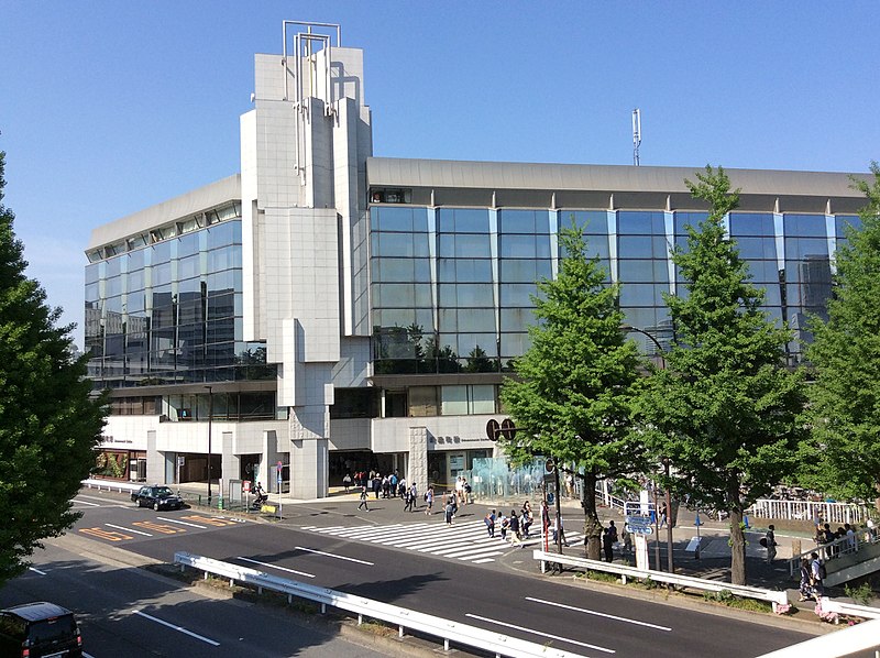 File:Shinanomachi Station-2.jpg