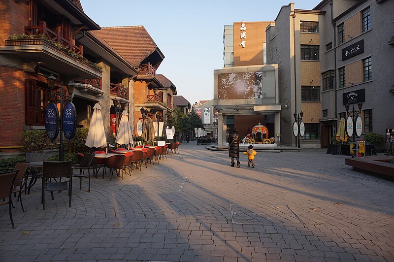 File:Sinan Mansions Shanghai.JPG