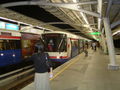 The Skytrain, March 2004.