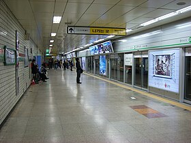 Platform op lijn 2