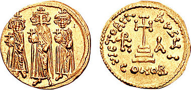 Солид императора Ираклия I (610—641)