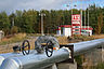 俄羅斯天然氣管