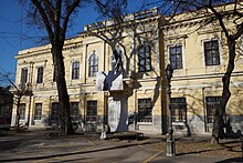 Датотека:Sombor_museum.jpg