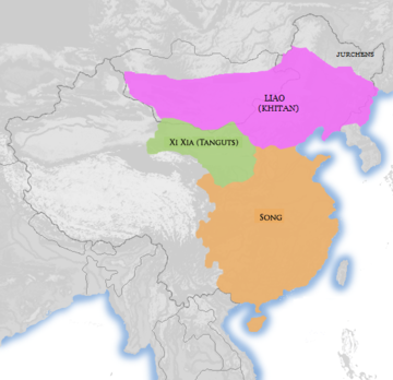 Dynastie des Xia occidentaux