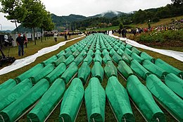 Похороны 465 опознанных в 2007 году жертв