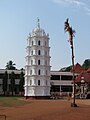 Sri Ramnath Temple at Kavlem