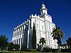 St. George Temple St. George Temple.jpg