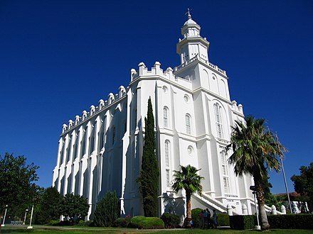 St. George Utah Temple of The Church of Jesus Christ of Latter-day Saints was completed in 1877.