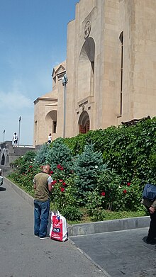 St. Gregory the Illuminator Cathedral-Yerevan 16.jpg