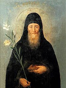 St. Moses the Hungarian.jpg
