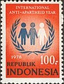 International Anti Apartheid Year