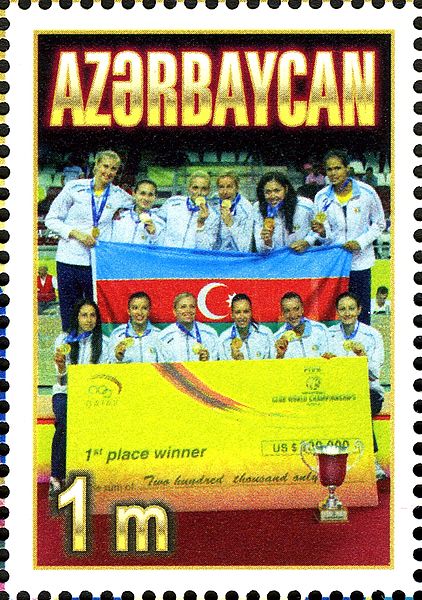 File:Stamps of Azerbaijan, 2011-1014.jpg