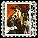 Марки Германии (ГДР) 1969, MiNr 1529.jpg