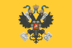 Standard of the Emperor of Russia (1858).svg
