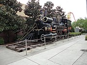 ユニバーサルスタジオ展示の蒸気機関車型タイムマシン