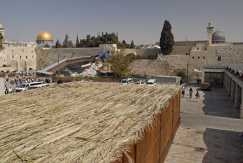 File:Sukkah Western Wall Jerusalem (2008-02).jpg