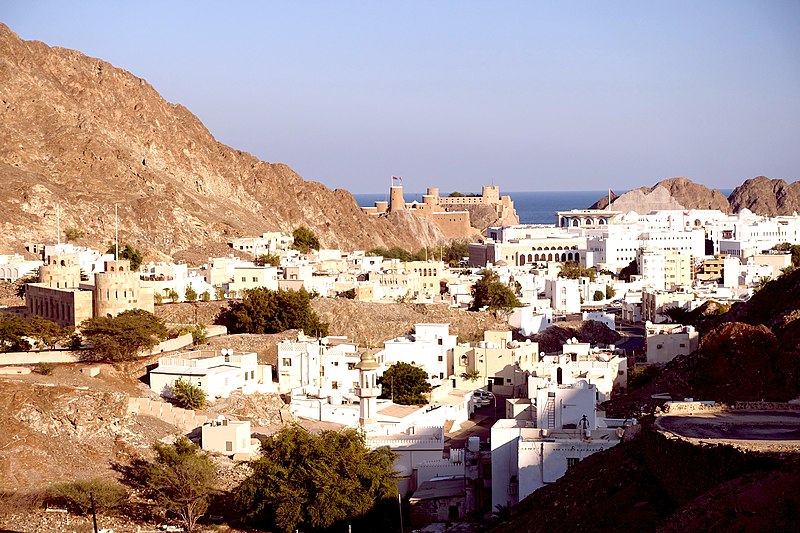 File:Sultanat d'Oman, région de Mascate.jpg