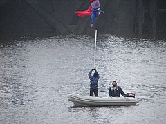 Superman to the Rescue^ - geograph.org.uk - 1031093.jpg