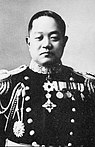 Takasu Shirō.JPG